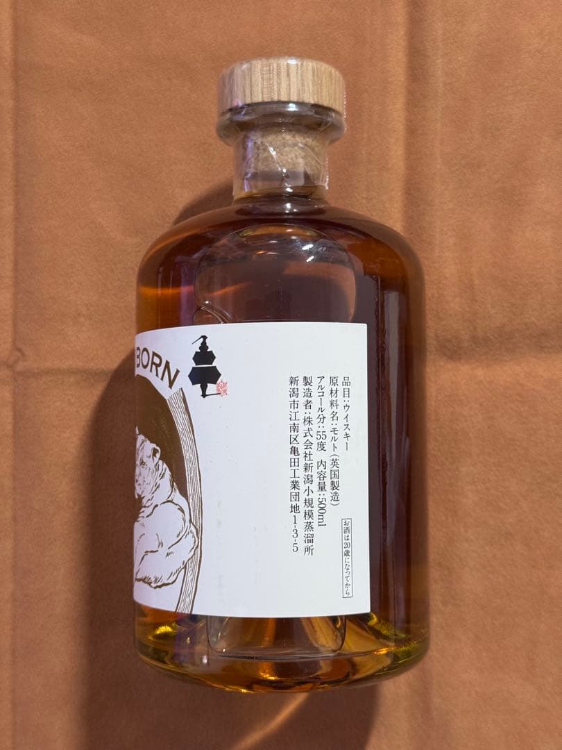 新潟亀田蒸留所　NEWBORNセット