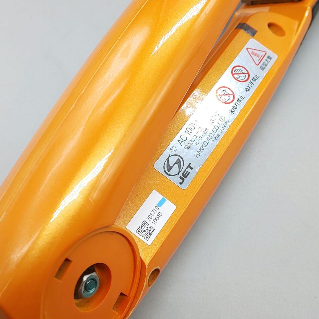 ADST　Premium　DS2 アドスト　【最新モデル】584