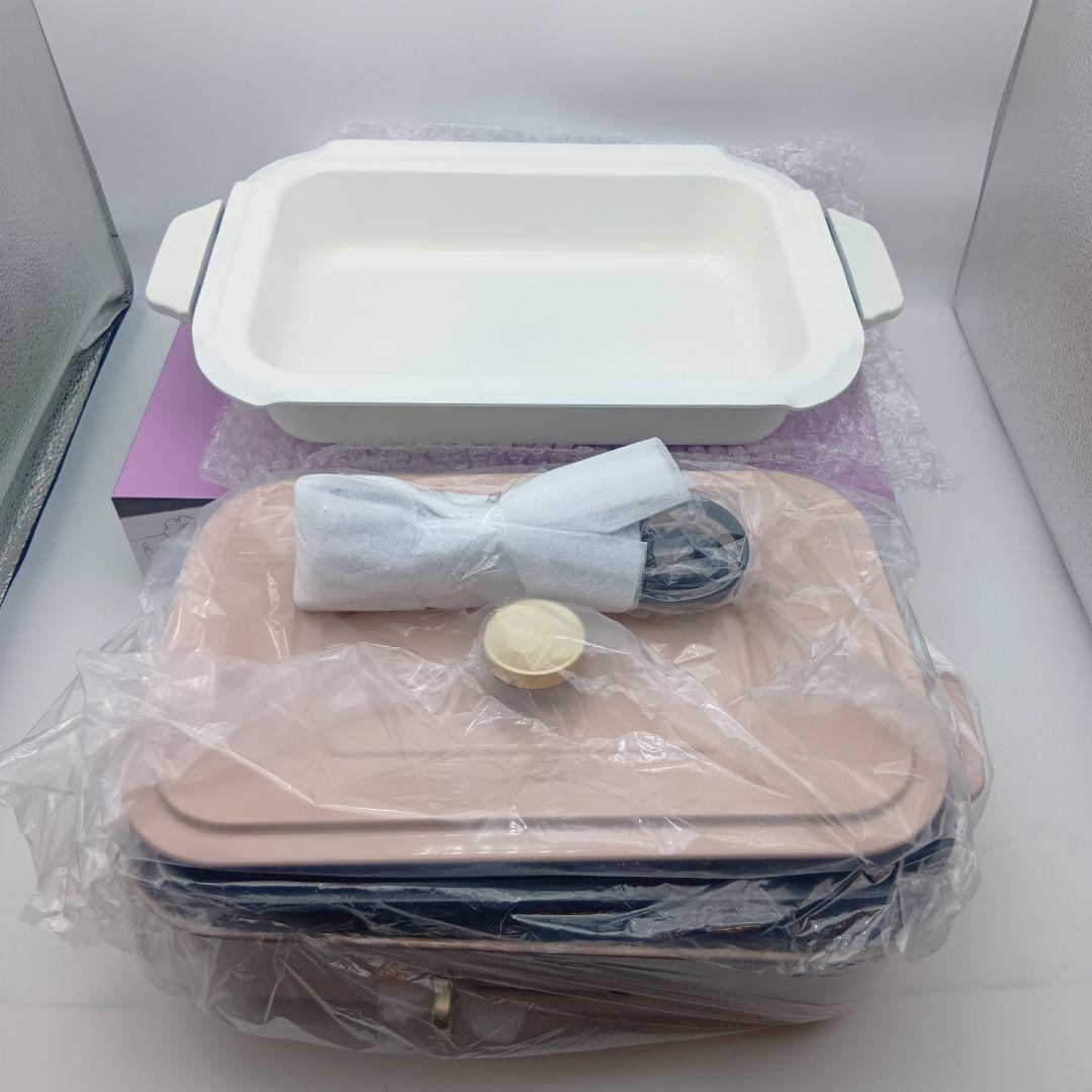 BRUNO コンパクトホットプレート セラミックコート鍋