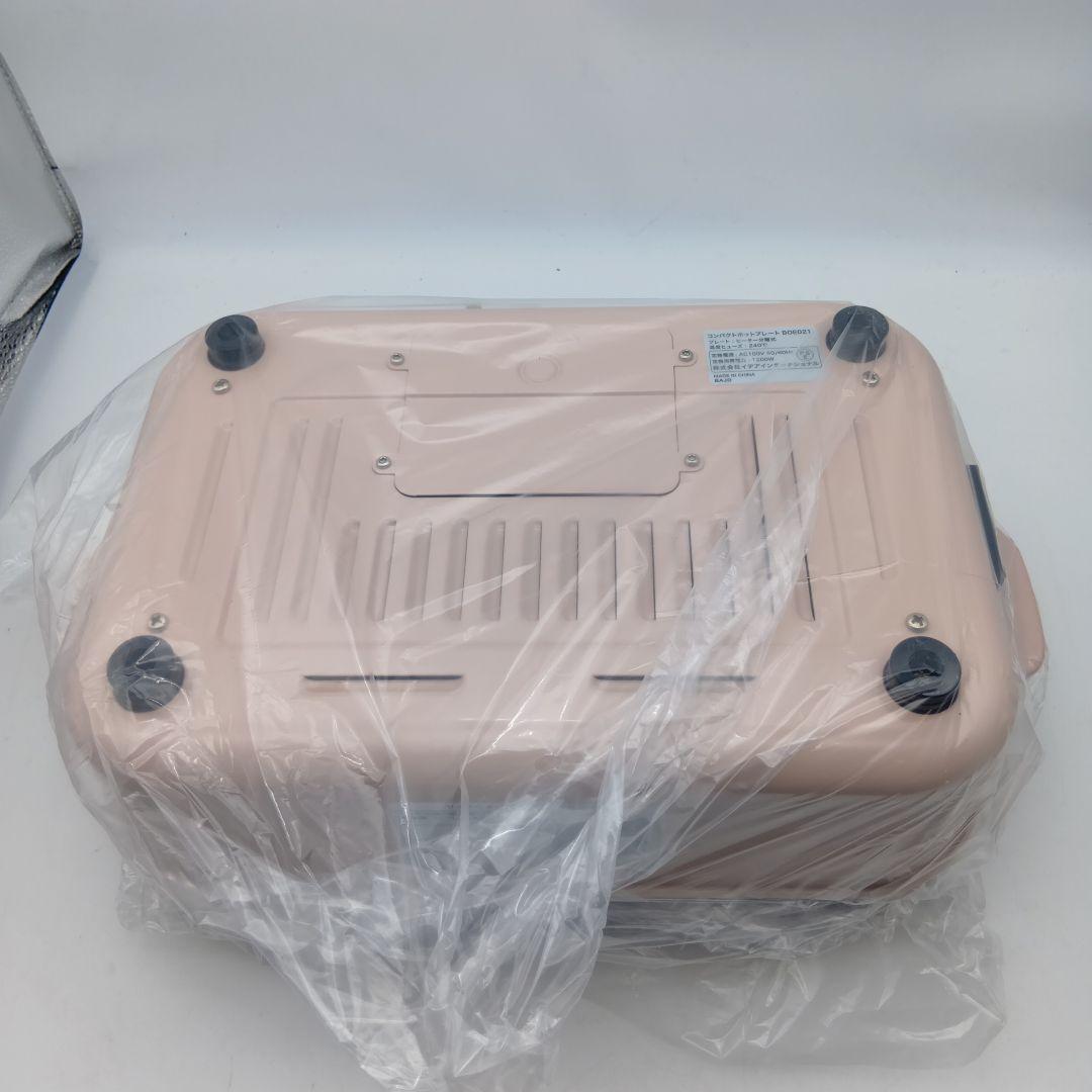 BRUNO コンパクトホットプレート セラミックコート鍋