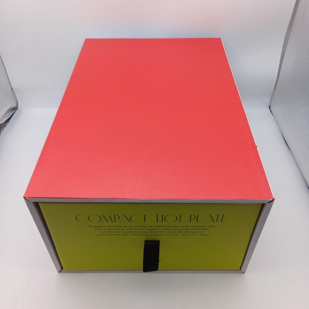 BRUNO コンパクトホットプレート セラミックコート鍋