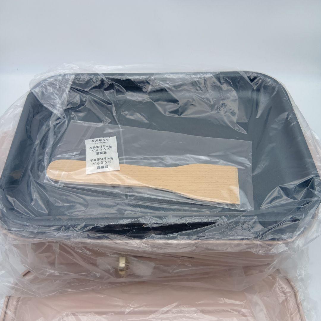 BRUNO コンパクトホットプレート セラミックコート鍋