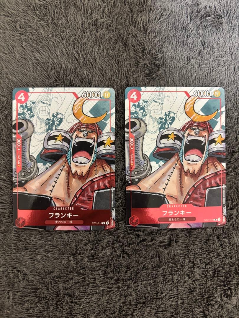 ワンピースカード　プレミアムカードコレクション　25周年　ルフィ　4枚　オマケ付