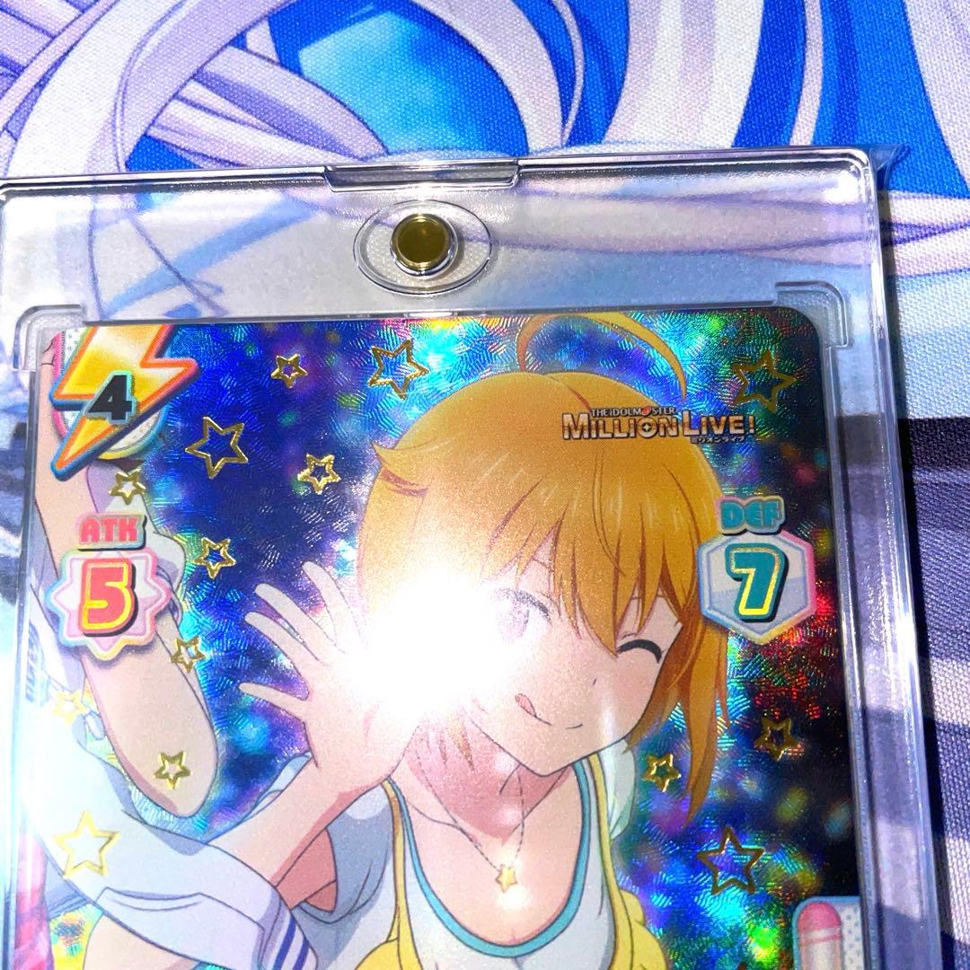 re:バース SNR 夢のとびらを叩こう 翼