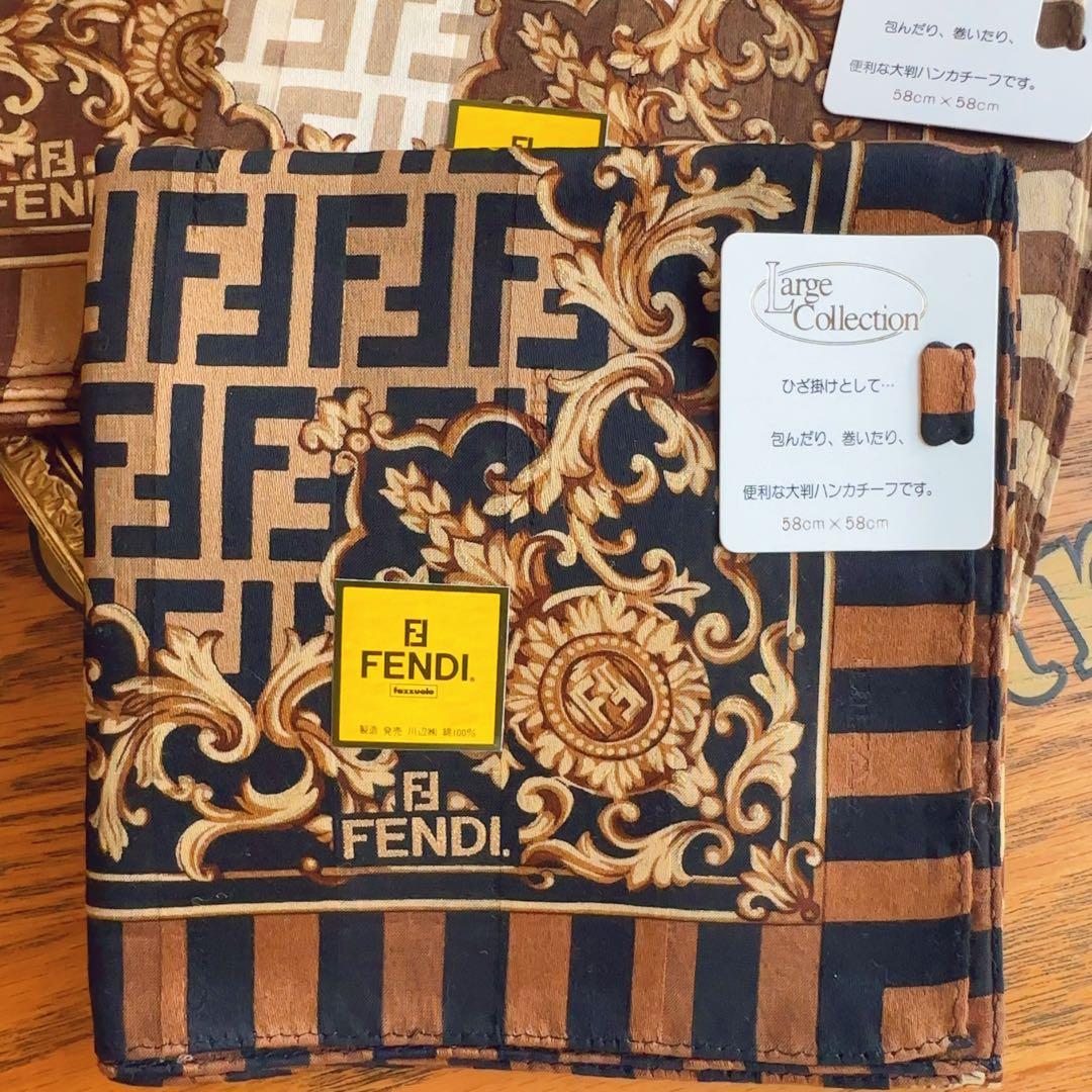 フェンディ　FENDI ヴィンテージ　大判ハンカチ　三色セット　みにさスカーフ