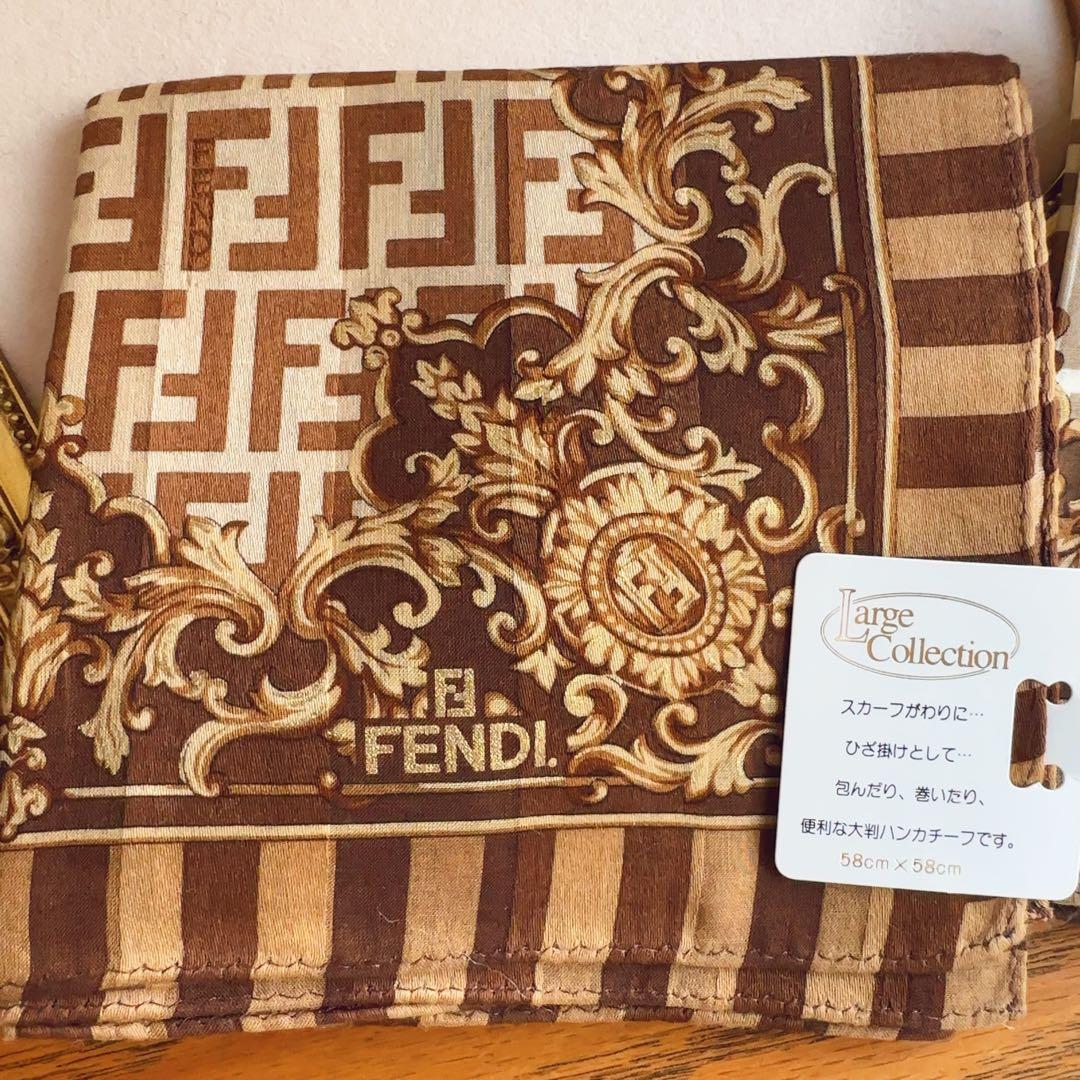フェンディ　FENDI ヴィンテージ　大判ハンカチ　三色セット　みにさスカーフ