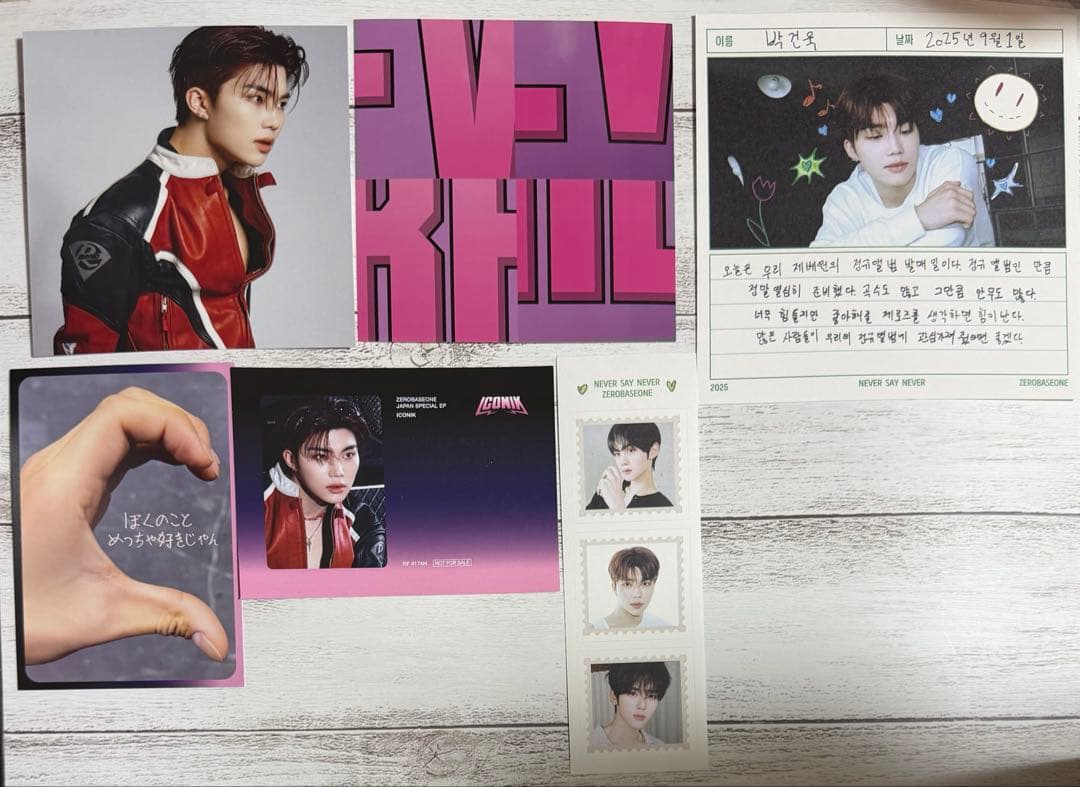 【選べる】ZEROBASEONE ZB1 まとめ売り ゴヌク