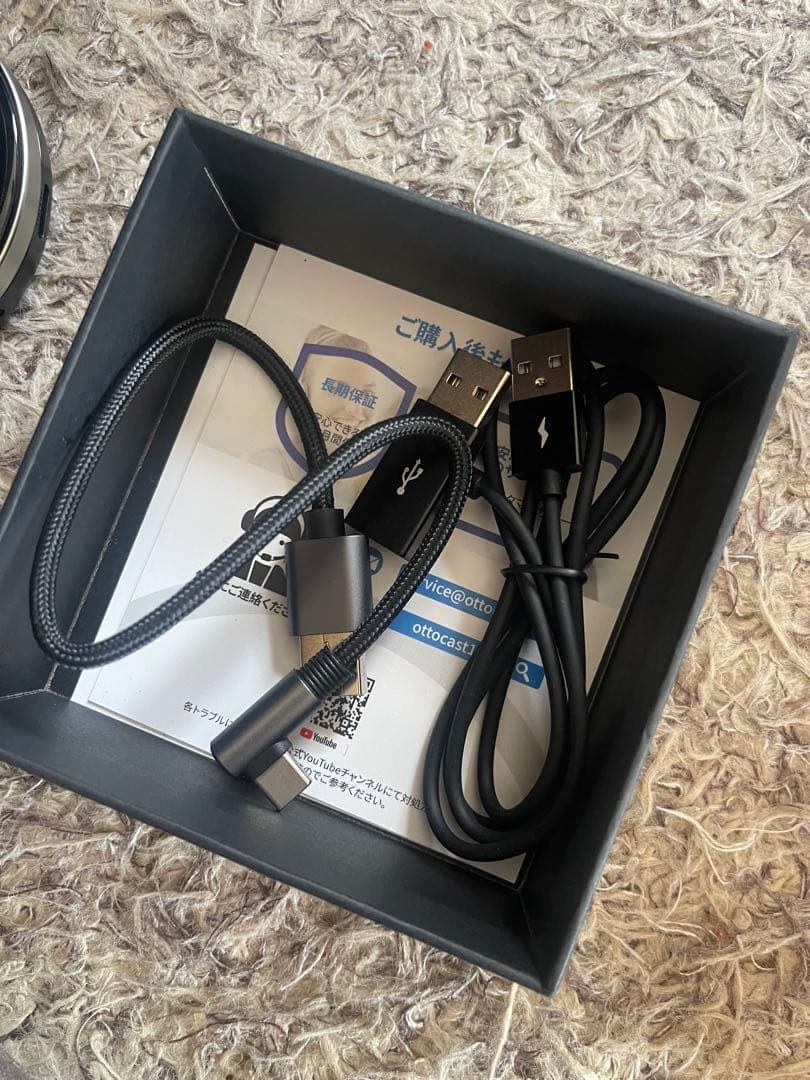 美品！OTTOCAST OTTOAIBOX P3