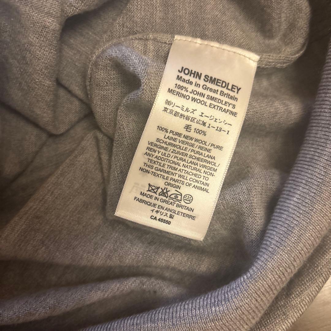 JOHN SMEDLEY ジョンスメドレー　グレー Vネックセーター （美品）