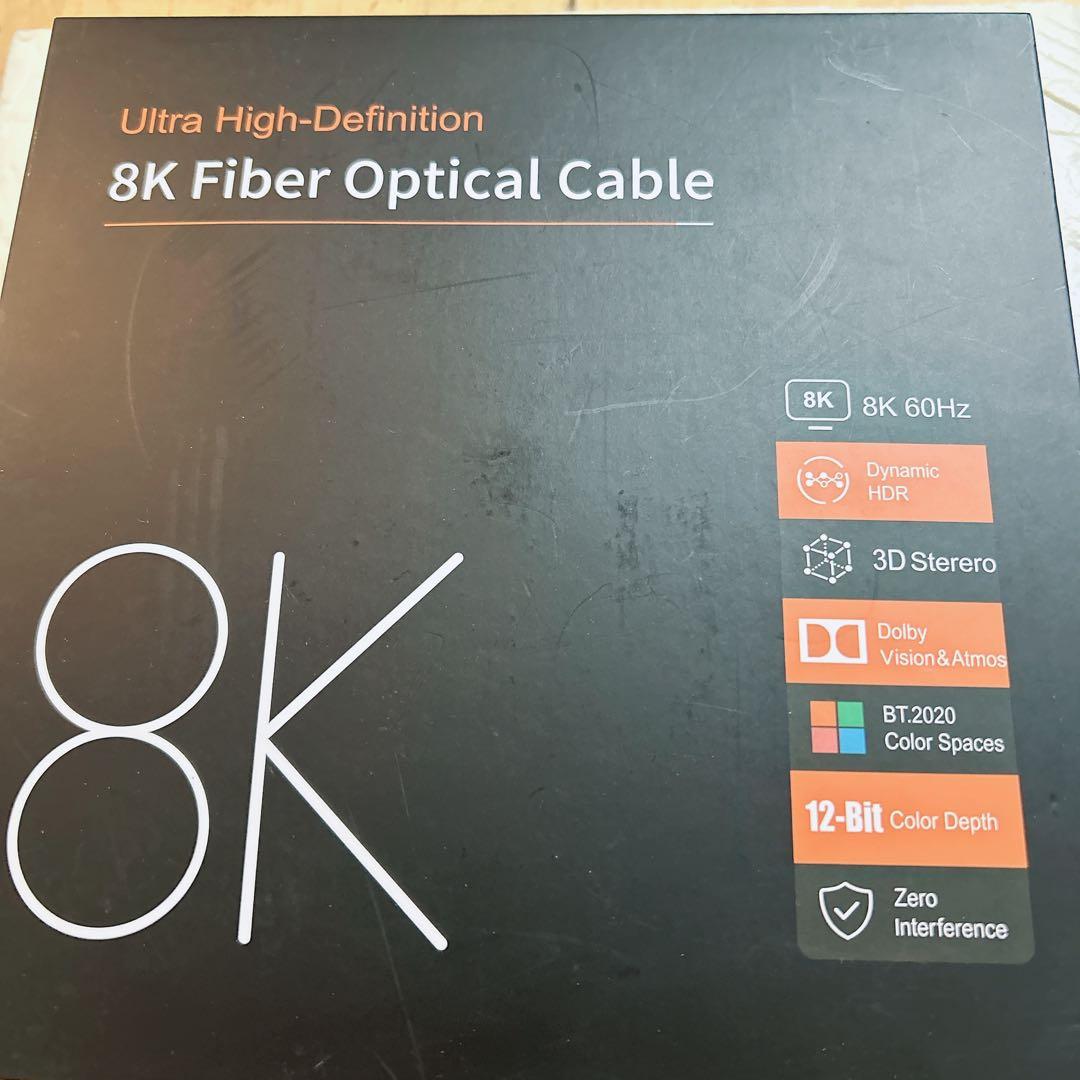 8K光ファイバーHDMIケーブル 20m HDMI 2.1ケーブル　未使用品