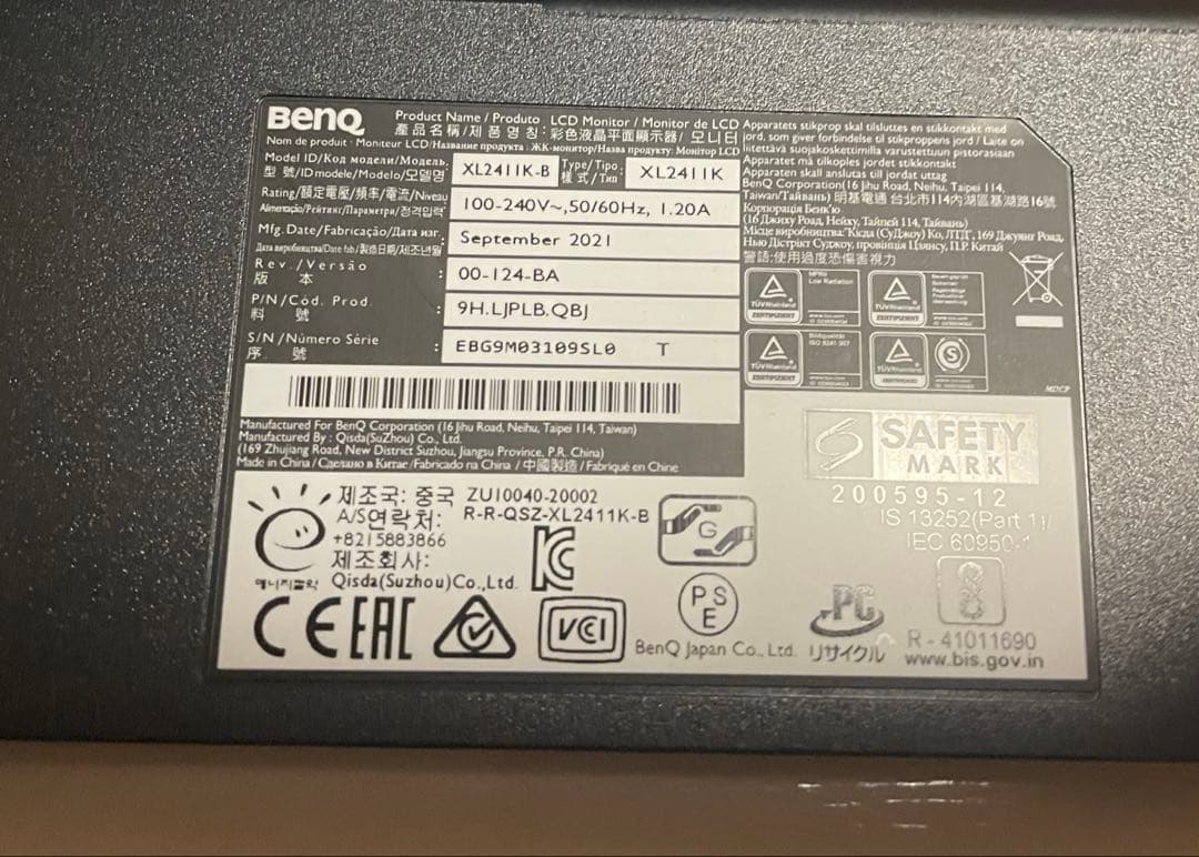 zowieモニター本体 アーム&スクリーンバー付き