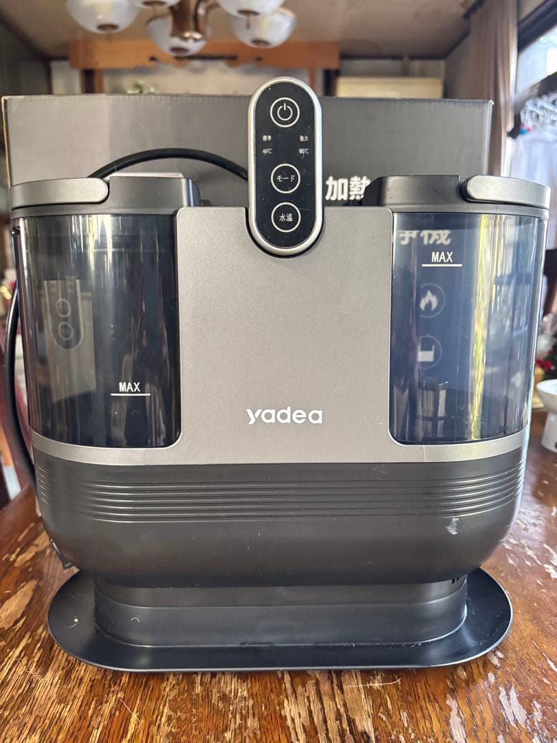 yadea スチームクリーナー 本体　箱付き 加熱式リンサークリーナ　R6