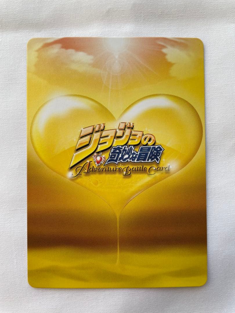 ジョジョの奇妙な冒険 ミスタ J-630 ABC アドベンチャーバトルカード