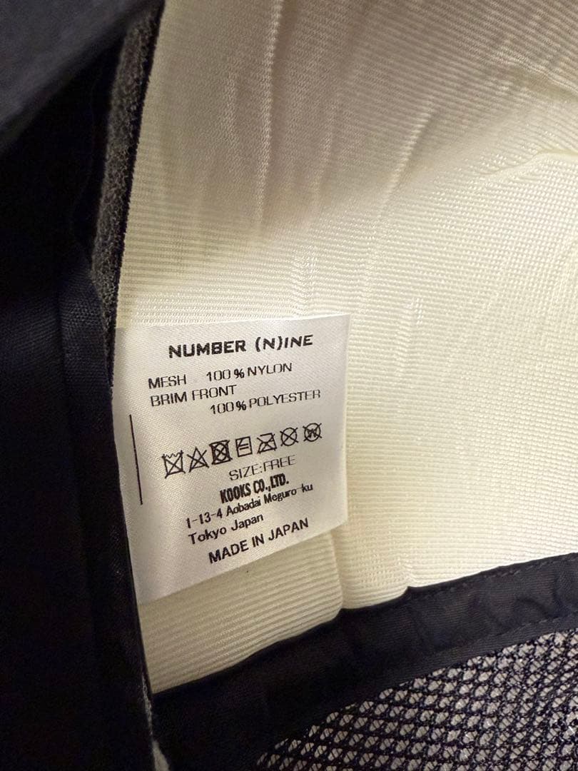 godselectionxxx × ナンバーナイン　メッシュキャップ　パープル
