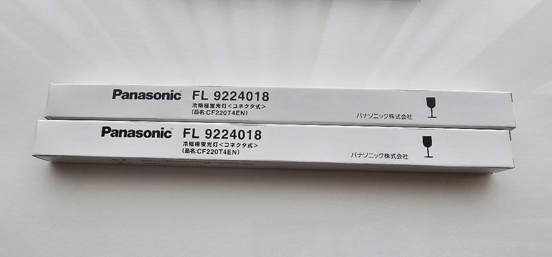 蛍光灯FL9224018　2本