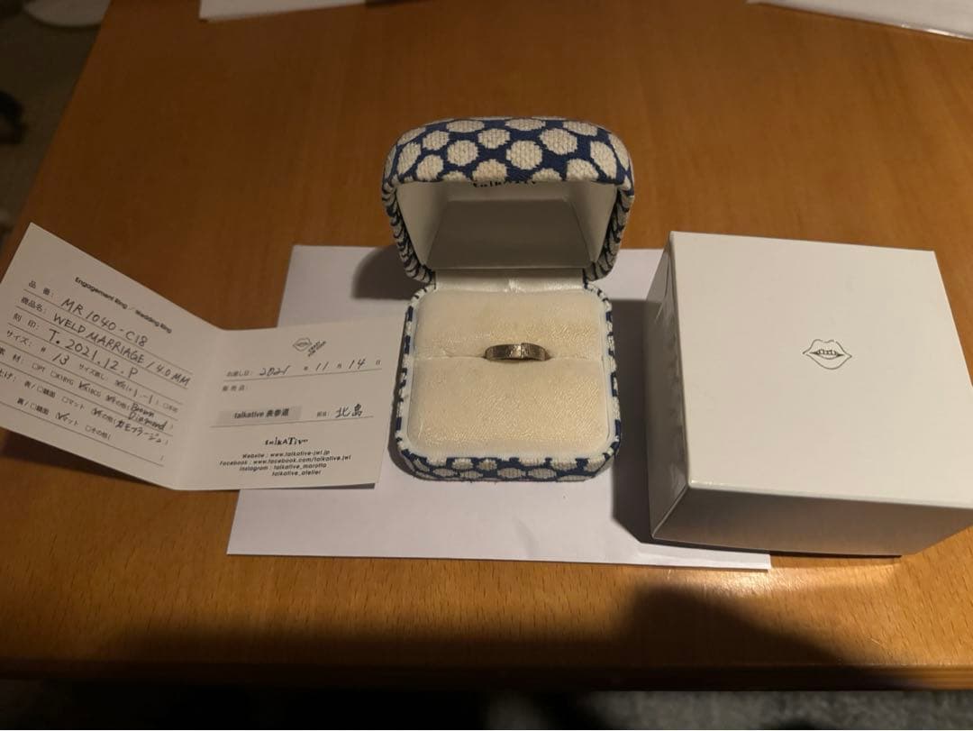 K18CG ゴールド ブラウンダイヤモンド リング talkative