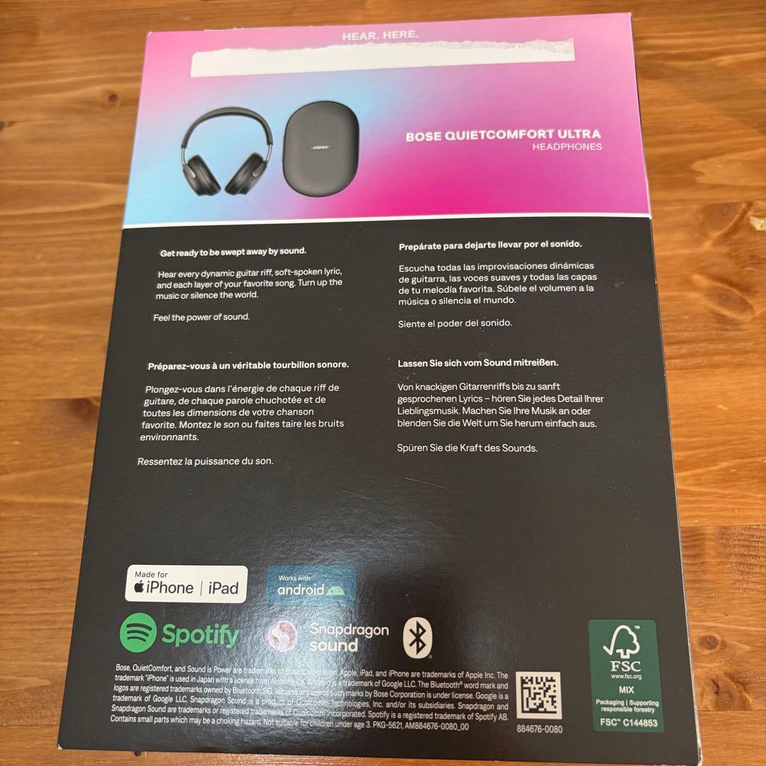 Bose QuietComfort Ultra ワイヤレスヘッドホン　美品