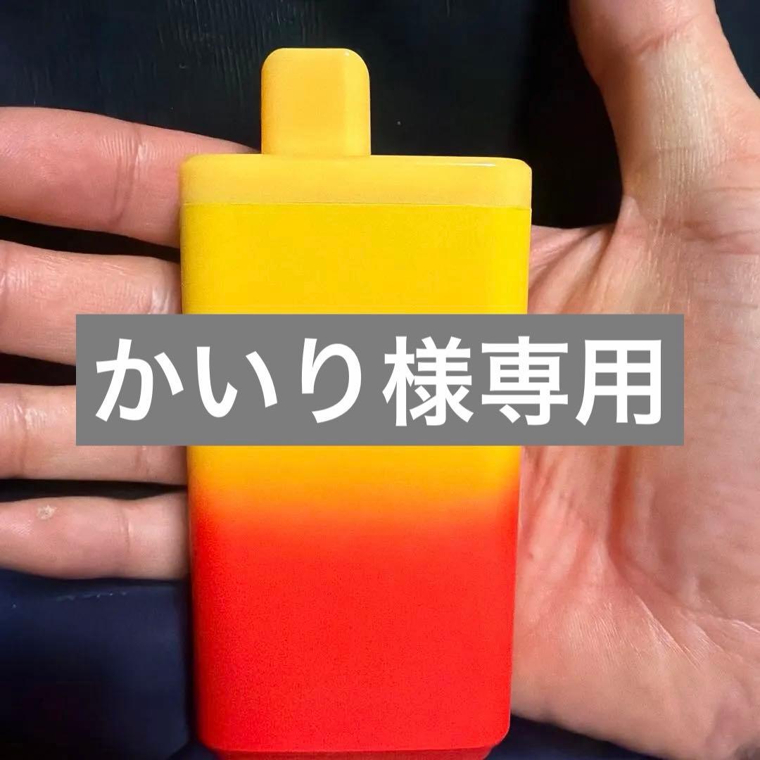 グラデーションvape ニコチンタールフリー かいり様1番 と2番