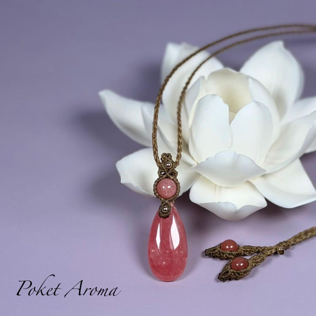 『紅天女』インカローズのマクラメペンダントネックレス