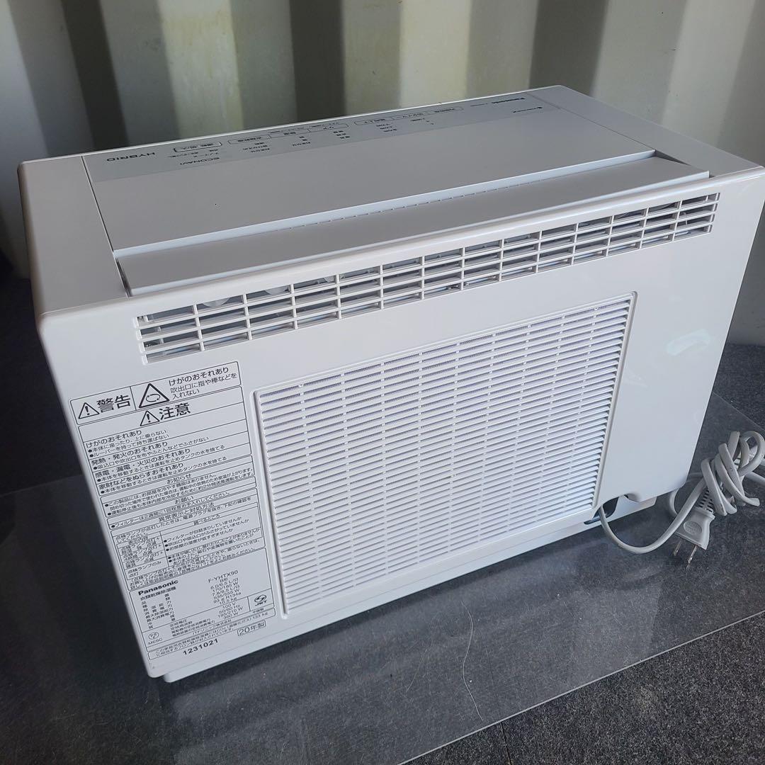 960！パナソニック ナノイーX搭載✨ハイブリッド式 衣類乾燥機除湿機