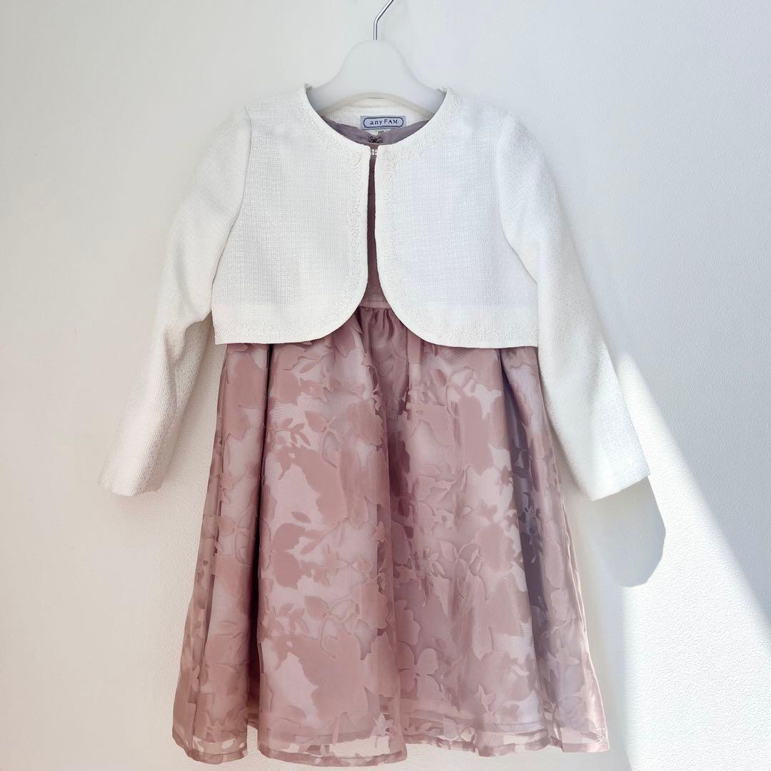 【美品】エニィファム セレモニー 七五三 卒園式 入学式 女の子 フォーマル