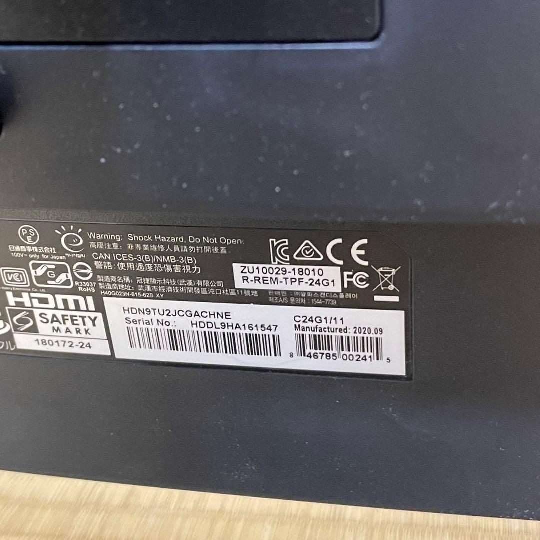 AOC ゲーミングモニター C24G1/11 23.6インチ　144hz