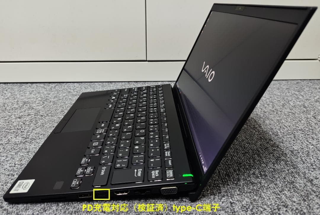 ★交渉成立済★美品 VAIOPROPJ core i7 SSD 16GB LTE