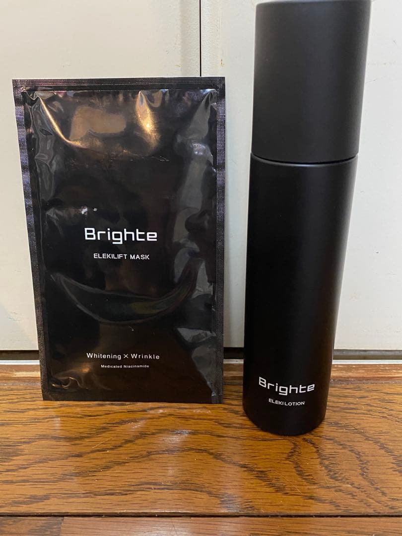 Brighte 美顔器 ELEKLIFT MASK セット