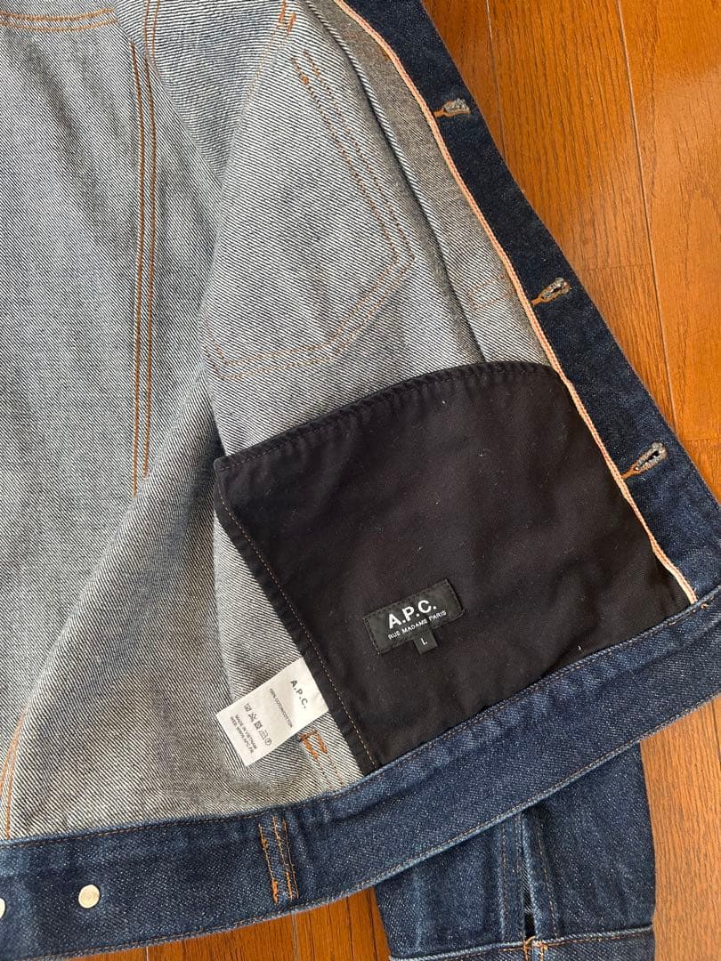 美品濃紺APCアーペーセー2ndセカンドトラッカージャケットジージャンL