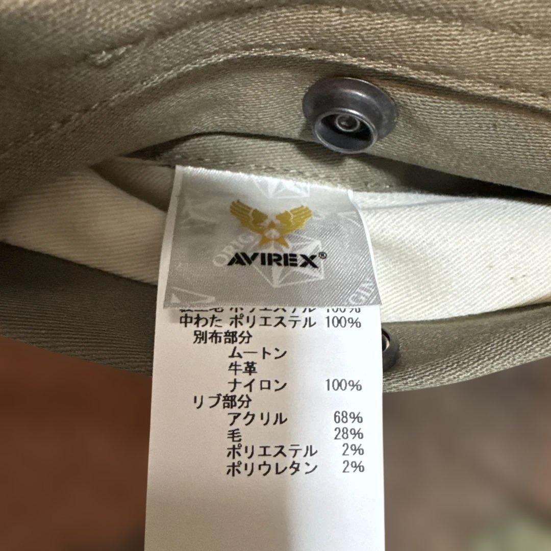 AVIREX USA フライトジャケット B-15