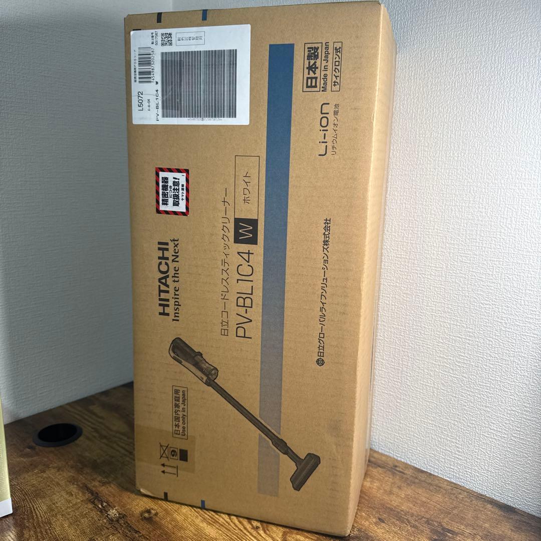 HITACHI コードレススティッククリーナー PV-BL1C4 W
