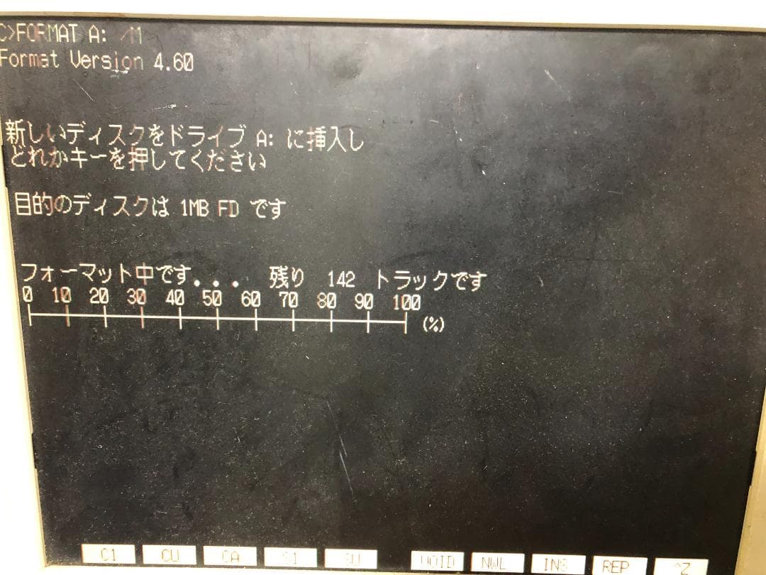 R*r様 NEC PC-9801RA パーソナルコンピュータ