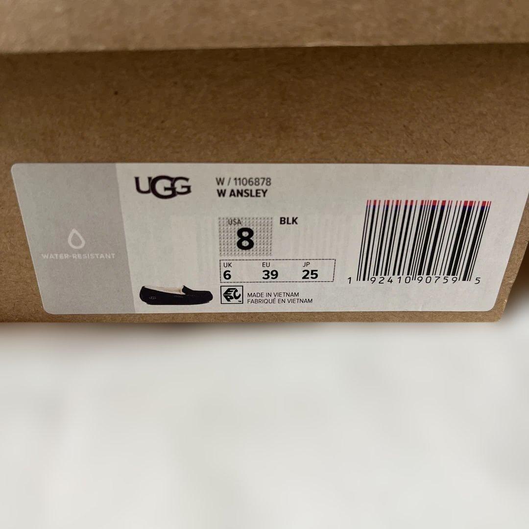 UGG ウォータープルーフ品番1106878 サイズ8