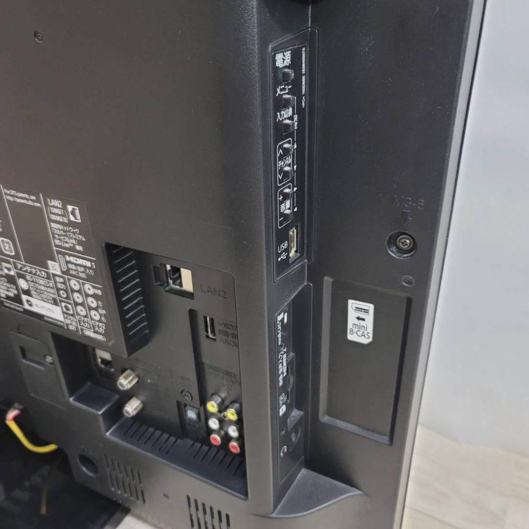 【良品】三菱電機 39V型 フルハイビジョン液晶テレビ LCD-A39BHR6