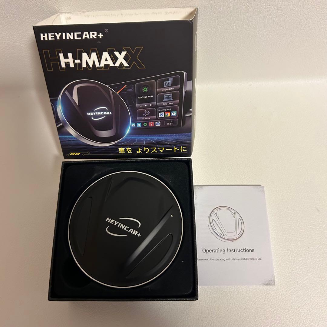 早い者勝ち❣️ HEYINCAR+ H-MAX CarPlay AI ワイヤレス