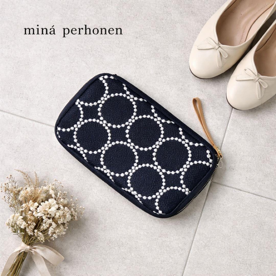 未使用　ミナペルホネンひきだしポーチ姉tambourineネイビー×ホワイト