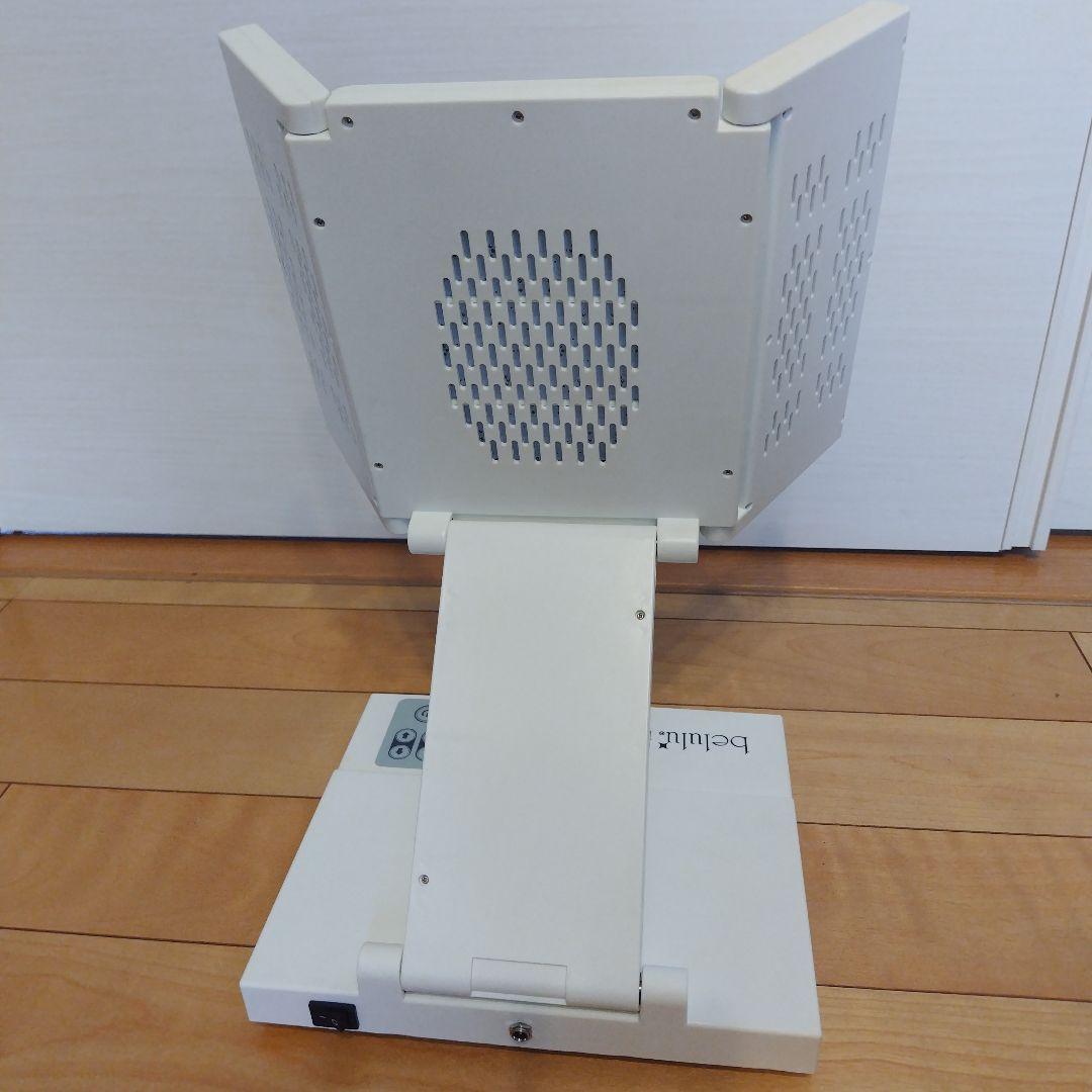 【値下中】【美ルル光】 光エステ LED美顔器