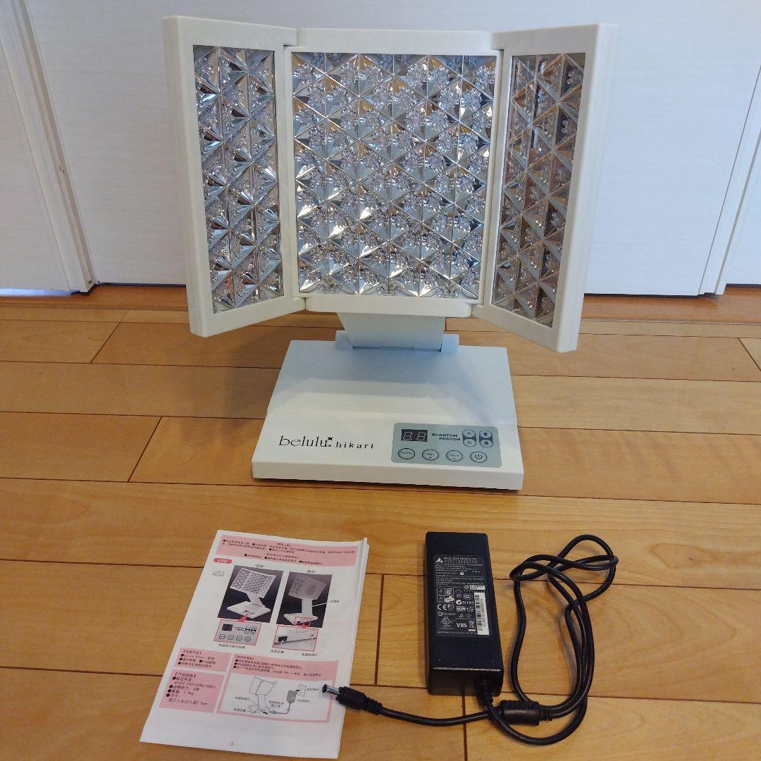 【値下中】【美ルル光】 光エステ LED美顔器