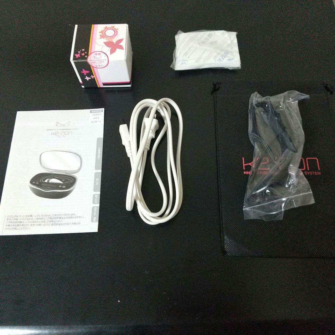 ケノンVer.8.5 美顔(スキン)カートリッジ＆眉毛用器具付