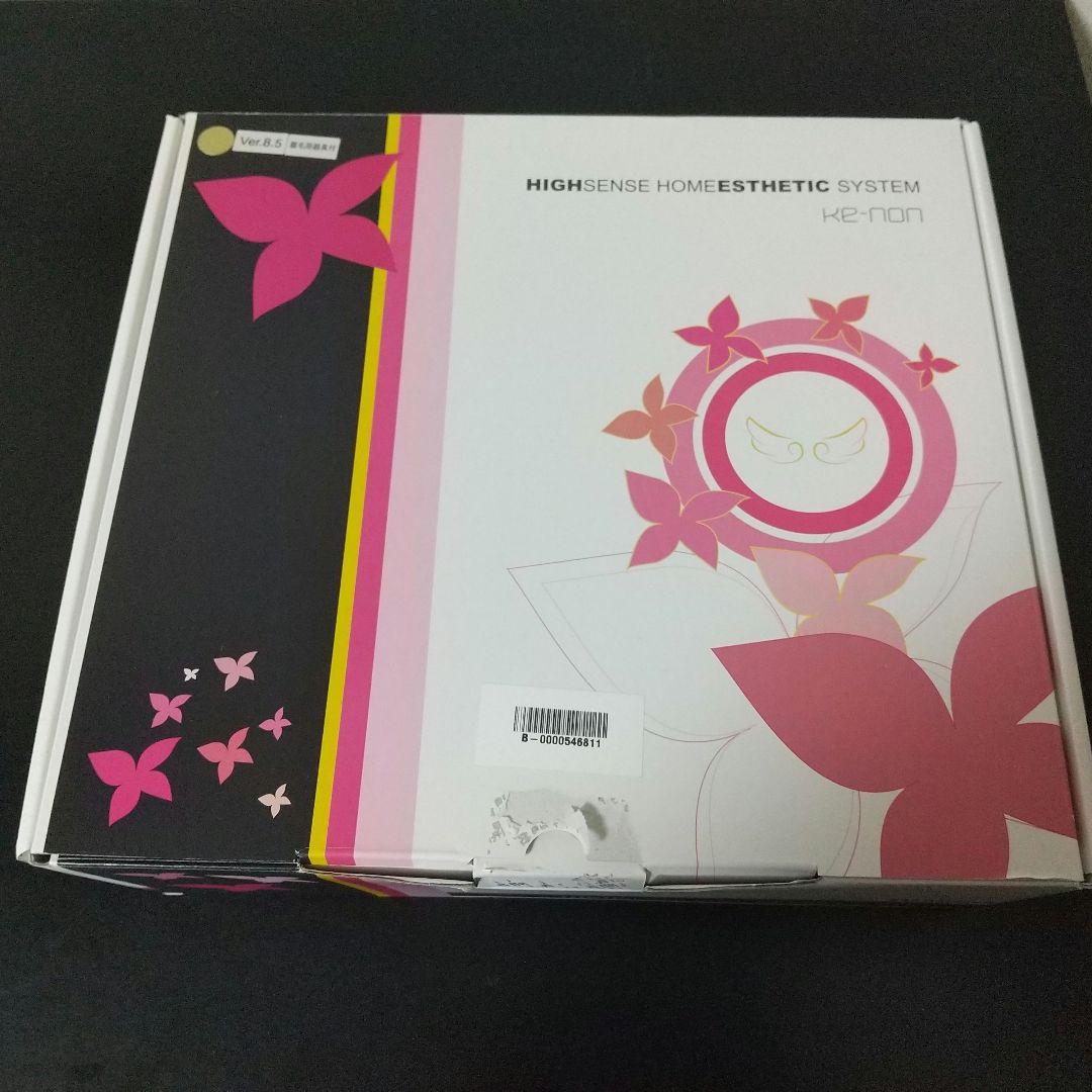 ケノンVer.8.5 美顔(スキン)カートリッジ＆眉毛用器具付