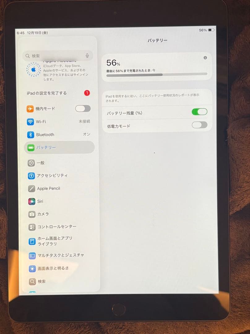 ❸ 美品　iPad 第8世代★ 32G グレー