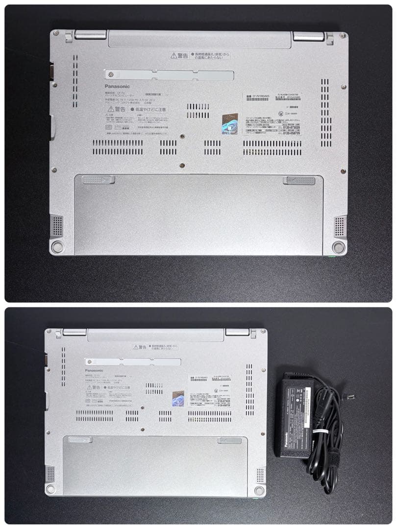 レッツノートCF-FV1/i5/16G/SSD1TB⑥office2024