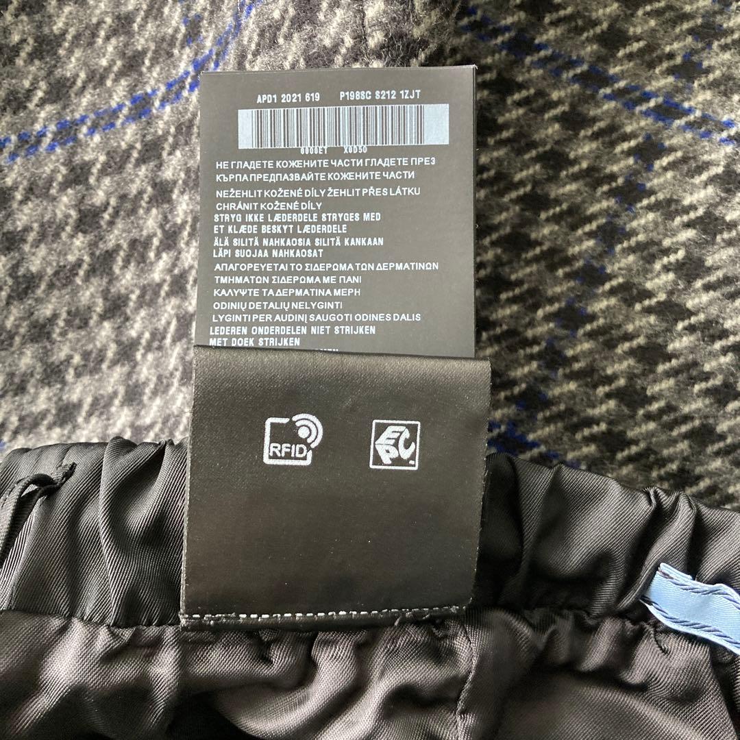 ほぼ未使用品 PRADA バージンウールスカート