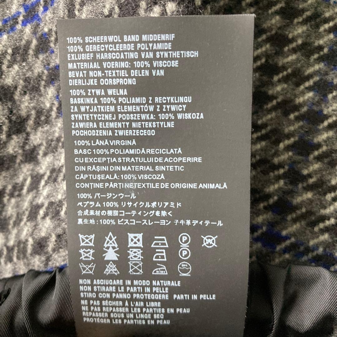 ほぼ未使用品 PRADA バージンウールスカート