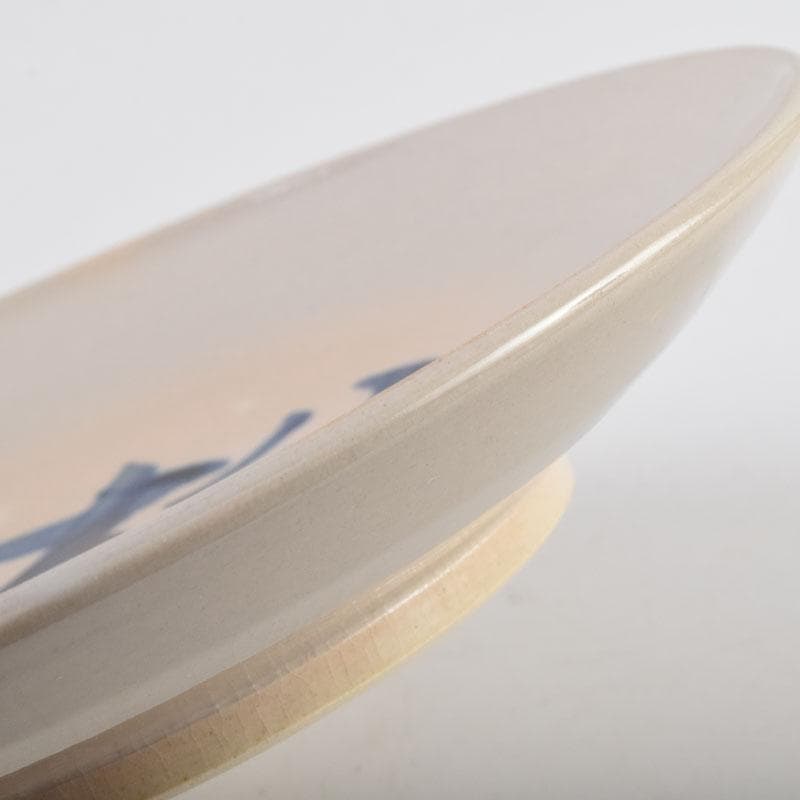 和食器　犬山焼　尾関作十郎造　染付　八十翁　銘々皿　十客　時代箱付　C　9068