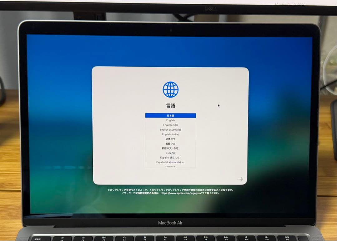 MacBook本体 Apple MacBook Air 2020 M1