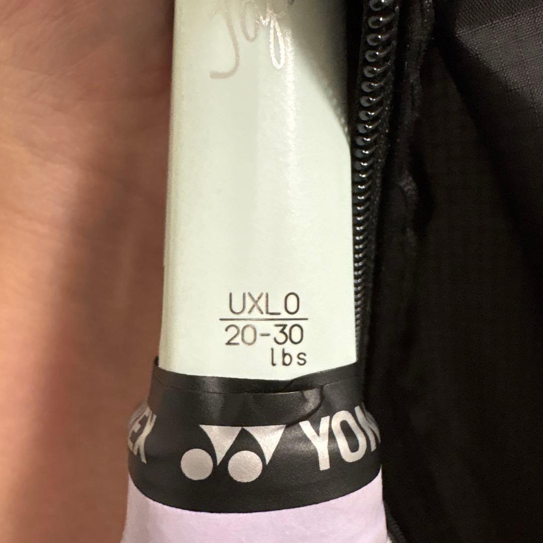 YONEX ジオブレイク70s ステア ソフトテニス ラケット