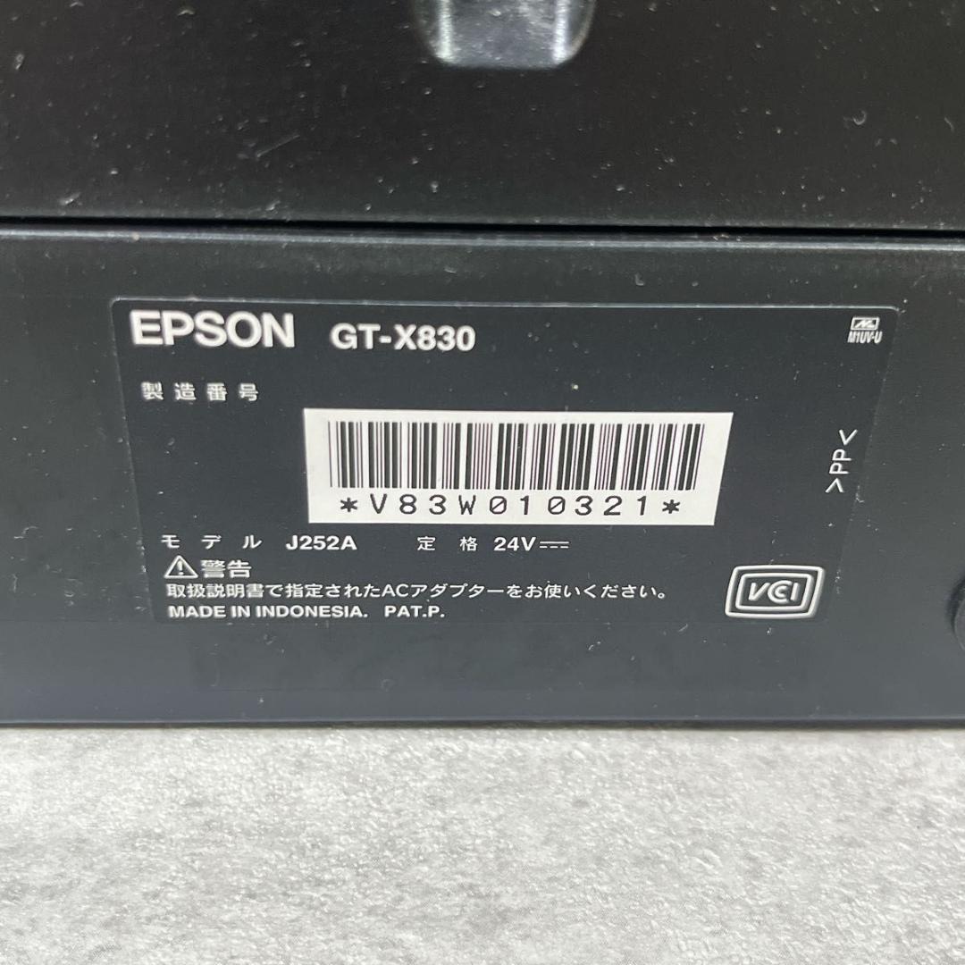 EPSON エプソン フラットベッドスキャナー GT-X830 動作OK