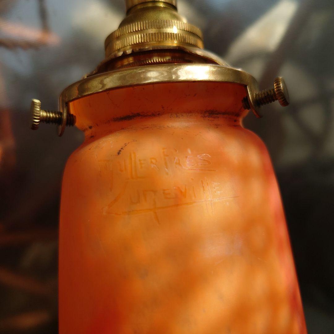 ミューラー　ペンダントライト