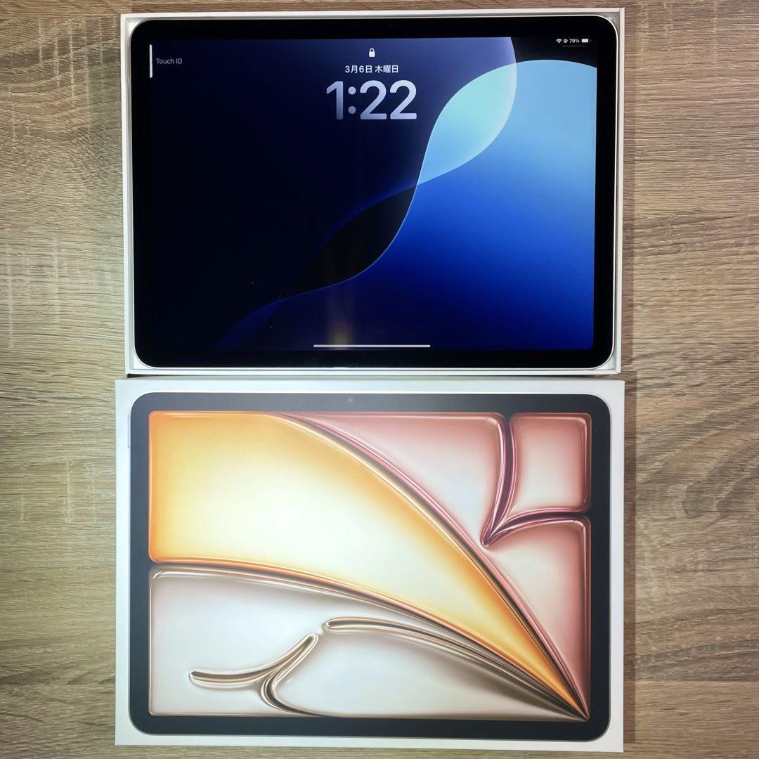 【充放電回数3回】iPad Air M2 128GB Wi-Fiモデル